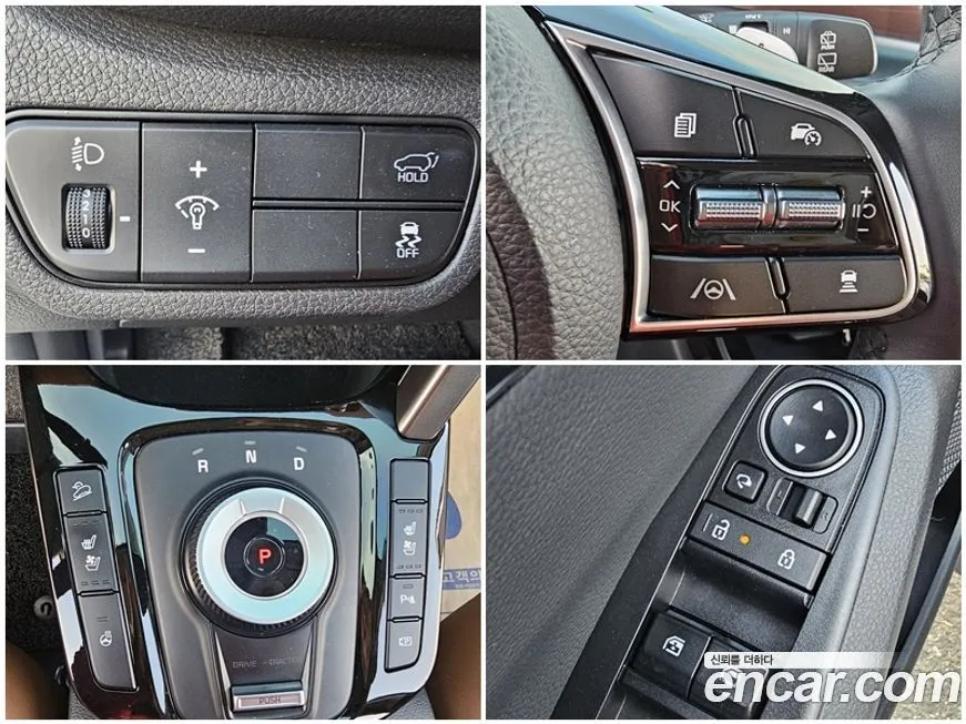 Kia Seltos 2023 из KR, фото 5