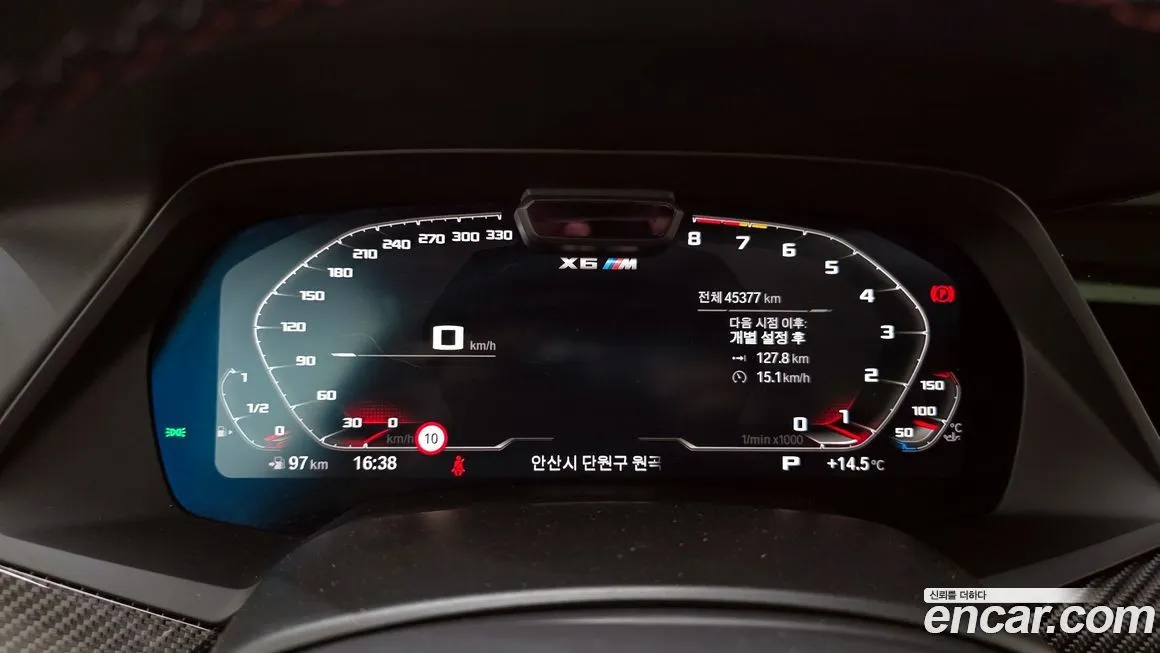 BMW X6M 2023 из KR, фото 5