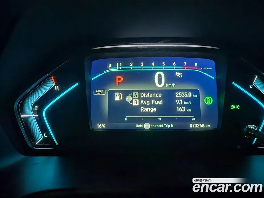 Honda Odyssey 2022 из KR, фото 10