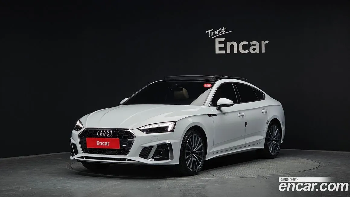 Audi A5 2023 из KR, фото 1