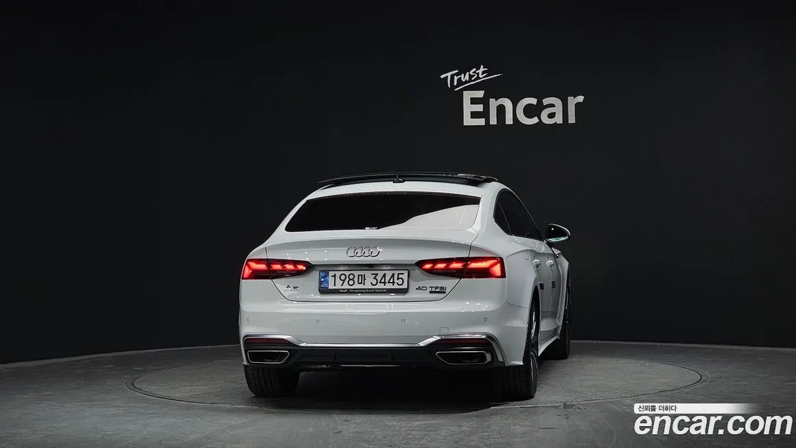 Audi A5 2023 из KR, фото 6