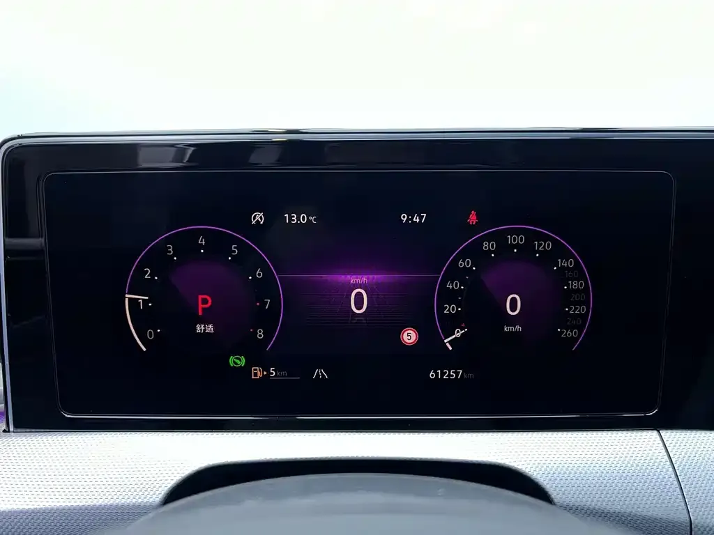 Volkswagen Lamando 2023 из CN, фото 2
