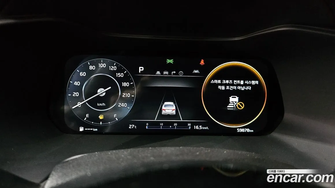 Kia K3 2023 из KR, фото 2