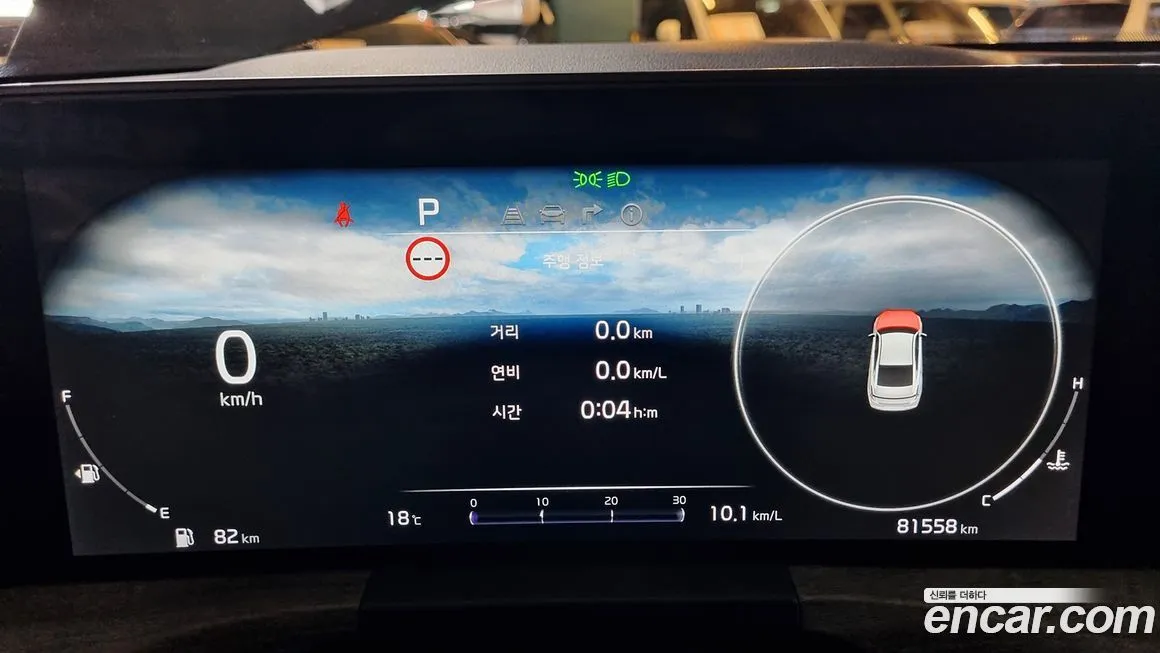 Kia K8 2023 из KR, фото 5