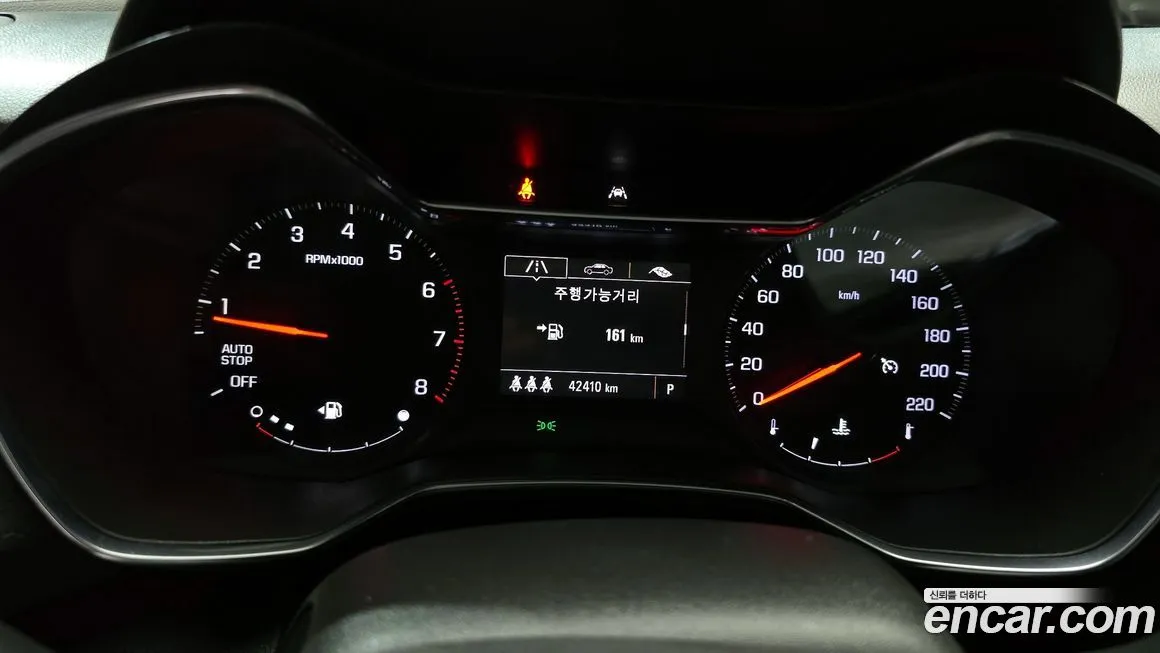 Chevrolet (GM Daewoo) Trailblazer 2021 из KR, фото 6