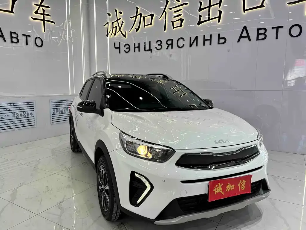 Kia KX1 — фото 2