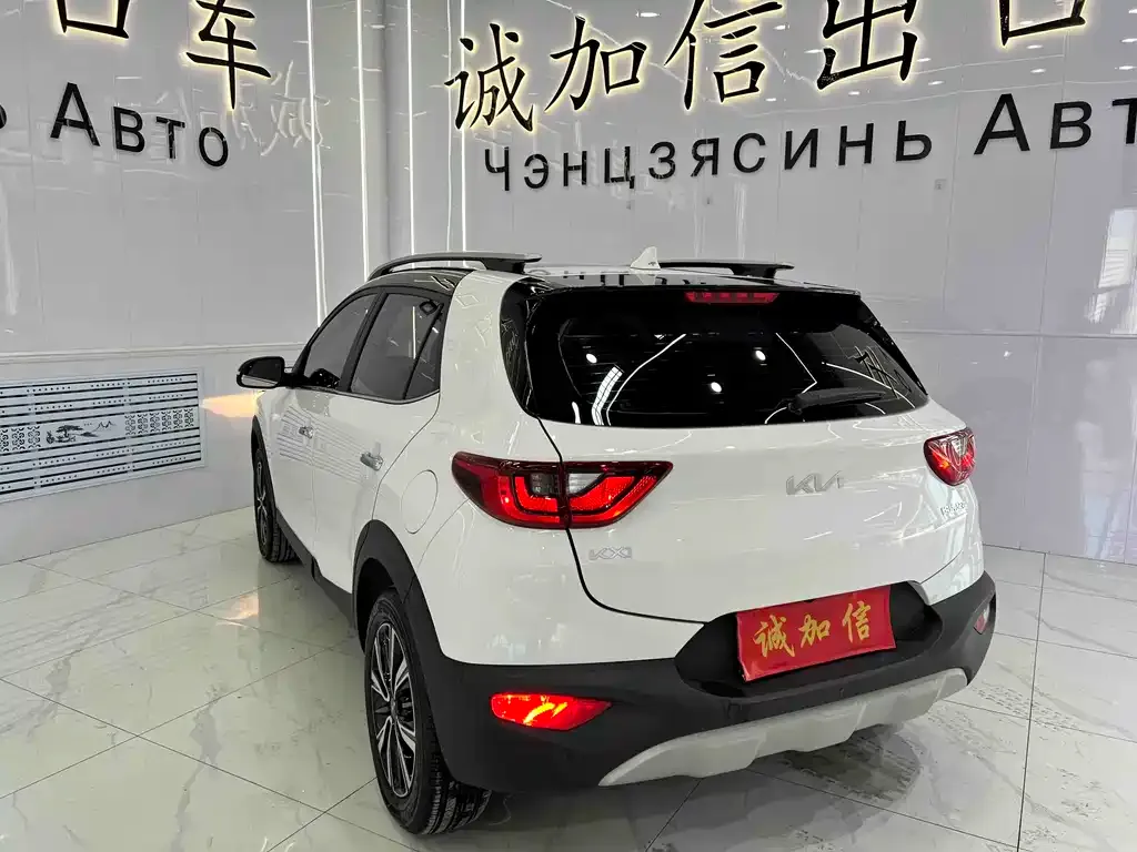 Kia KX1 — фото 7