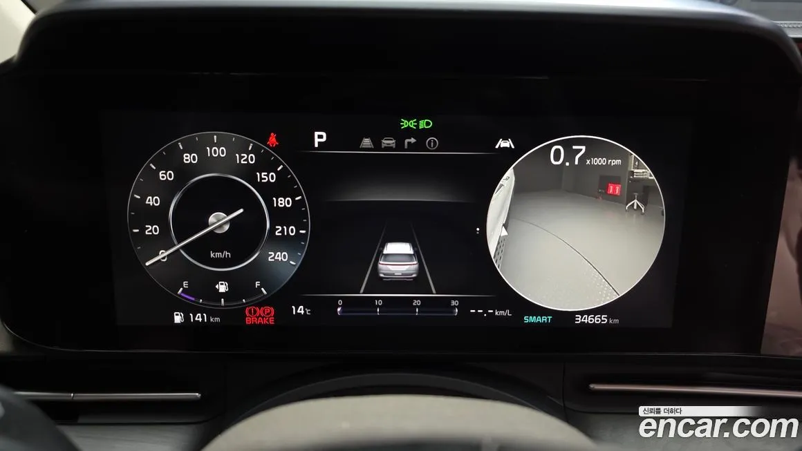 Kia Carnival 2022 из KR, фото 6