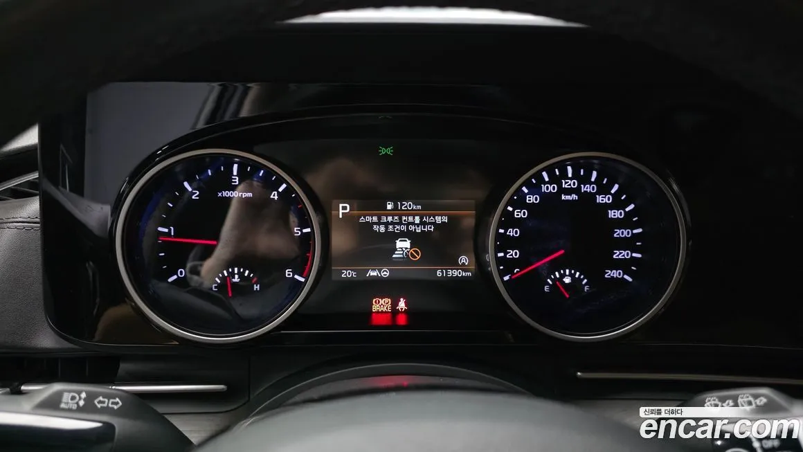 Kia Carnival 2023 из KR, фото 3