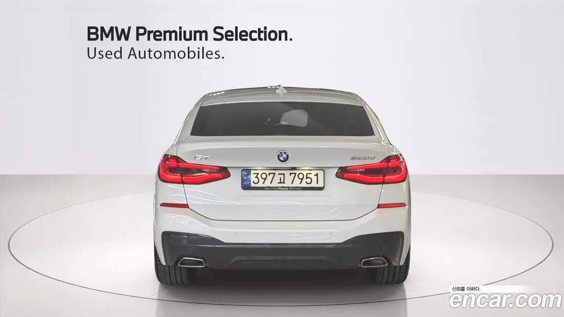 BMW Gran Turismo 2024 из KR, фото 5