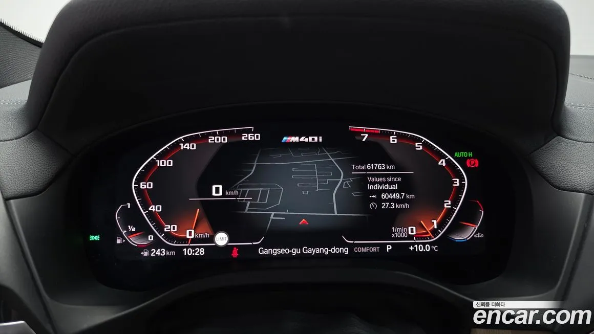 BMW X4 2021 из KR, фото 2