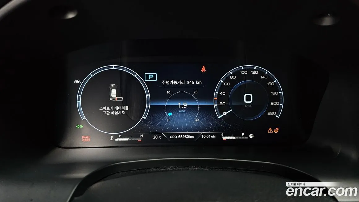KG Mobility (Ssangyong) Rexton 2023 из KR, фото 2