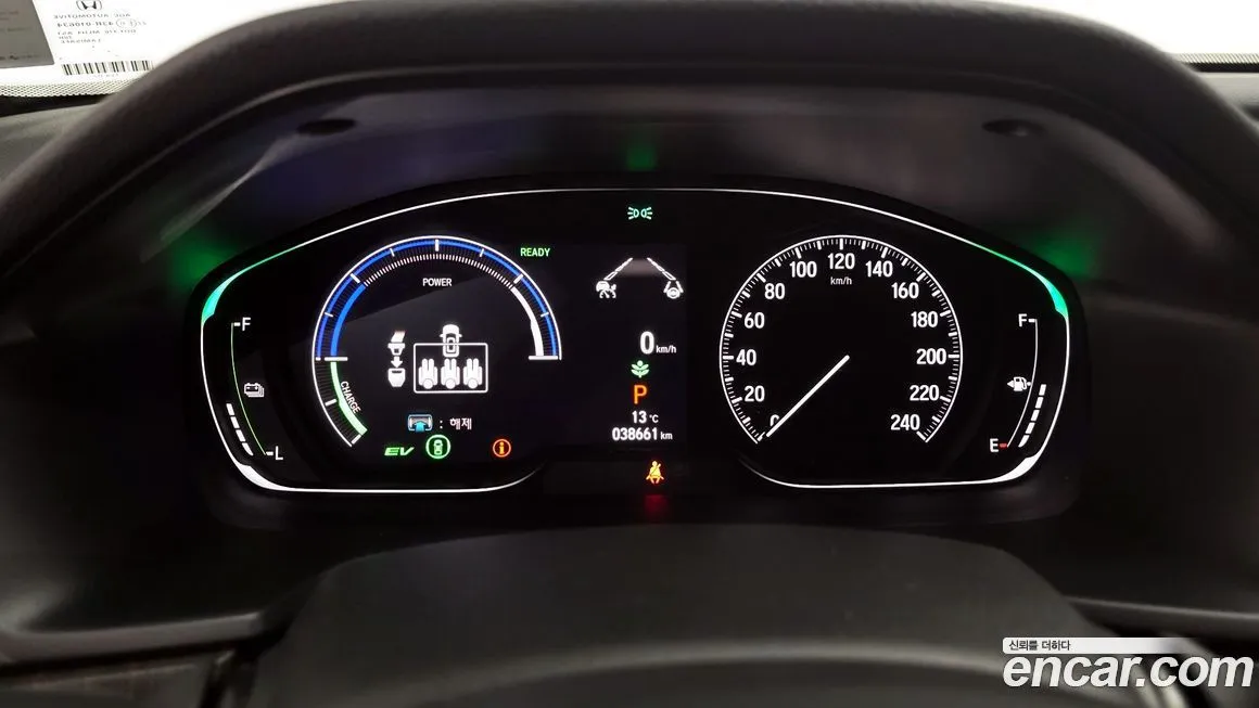 Honda Accord 2022 из KR, фото 3