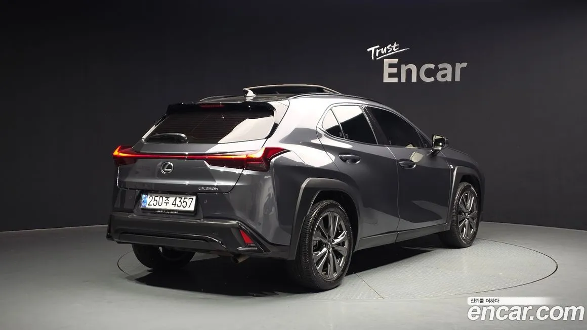 Lexus UX 2024 из KR, фото 3