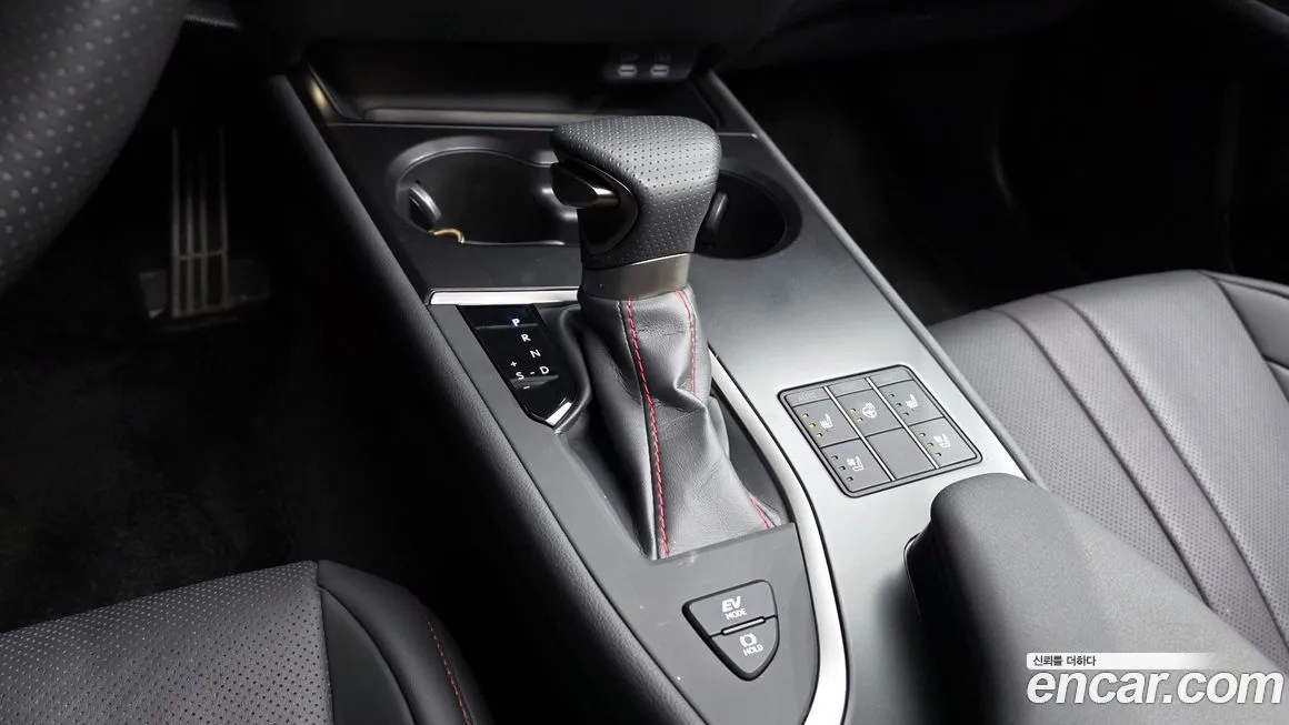 Lexus UX 2024 из KR, фото 6