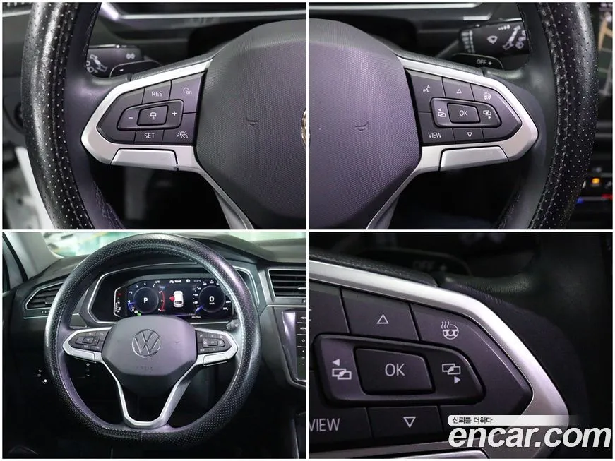 Volkswagen Tiguan 2023 из KR, фото 5
