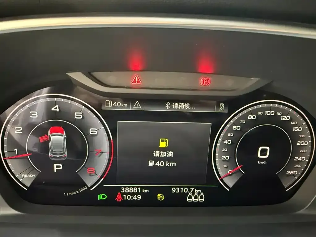 Audi Q3 2023 из CN, фото 8