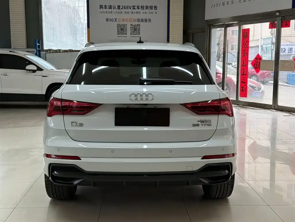 Audi Q3 2023 из CN, фото 2