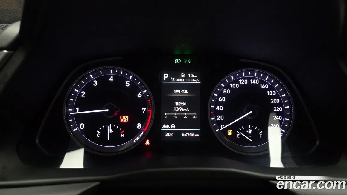 Hyundai Sonata 2022 из KR, фото 5