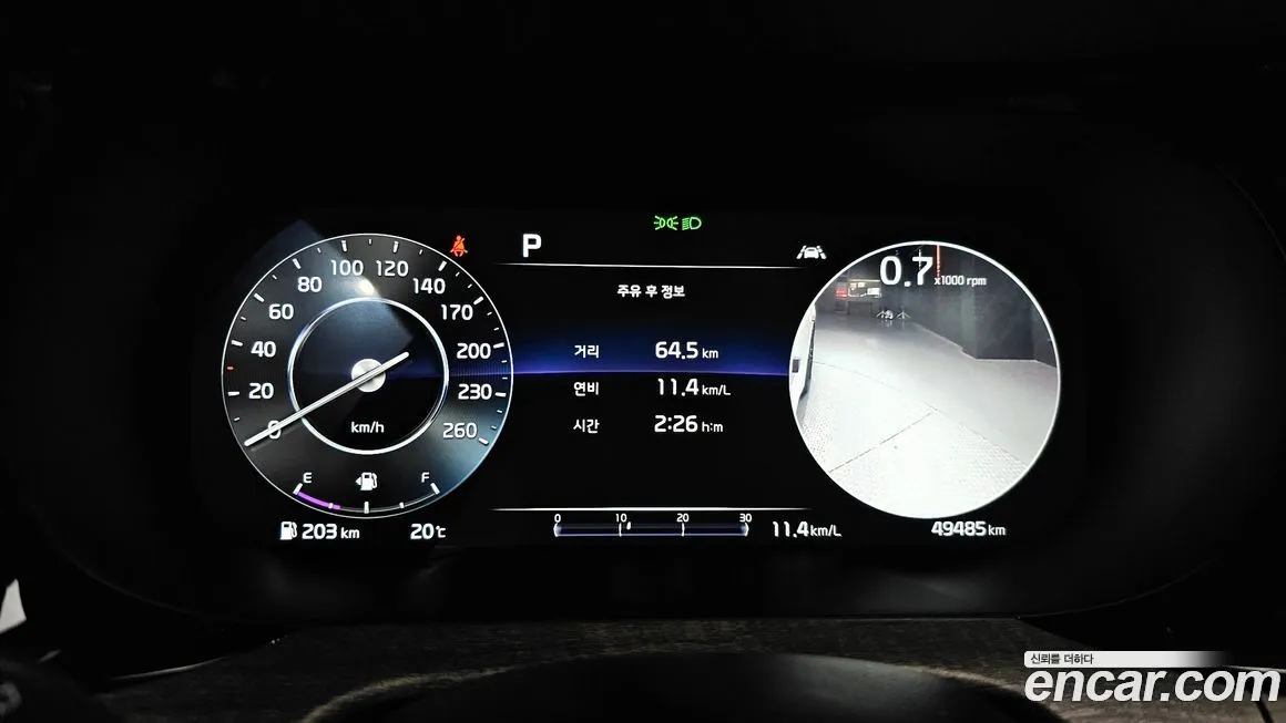 Kia K5 2023 из KR, фото 2