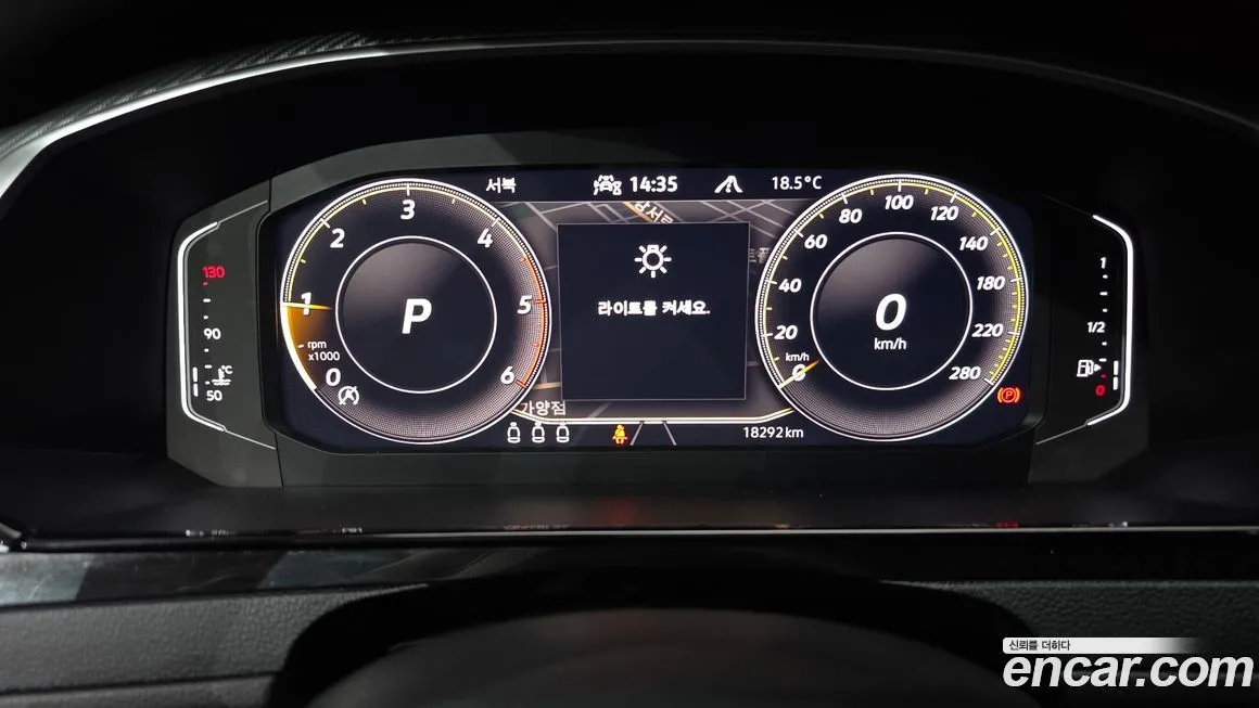 Volkswagen Arteon 2022 из KR, фото 6