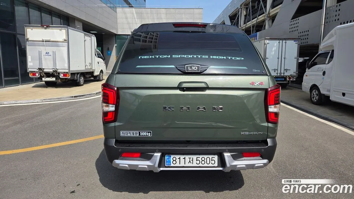 KG Mobility (Ssangyong) Rexton — фото 4
