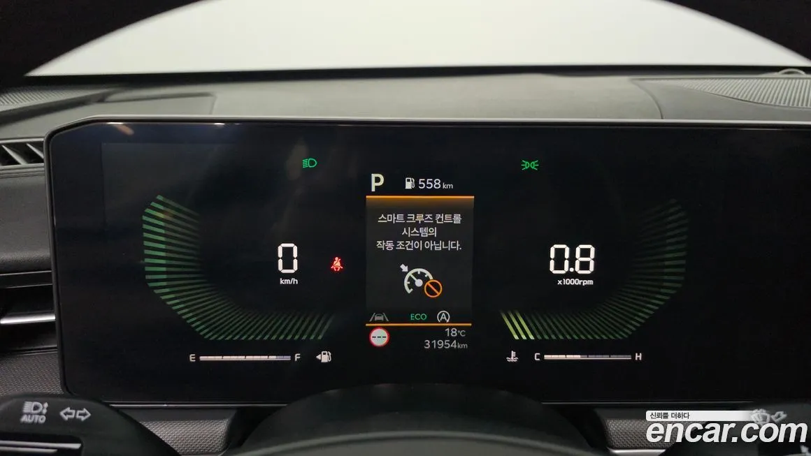 Kia K5 2024 из KR, фото 3