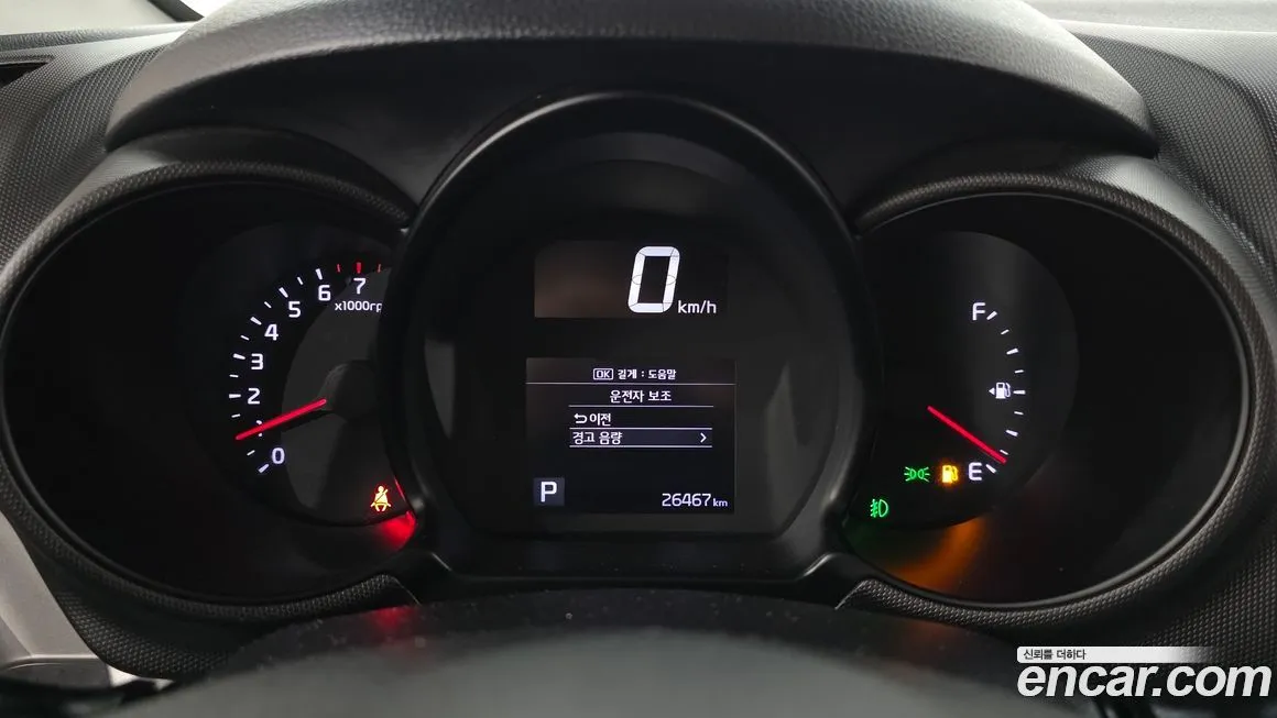 Kia RAY 2022 из KR, фото 3
