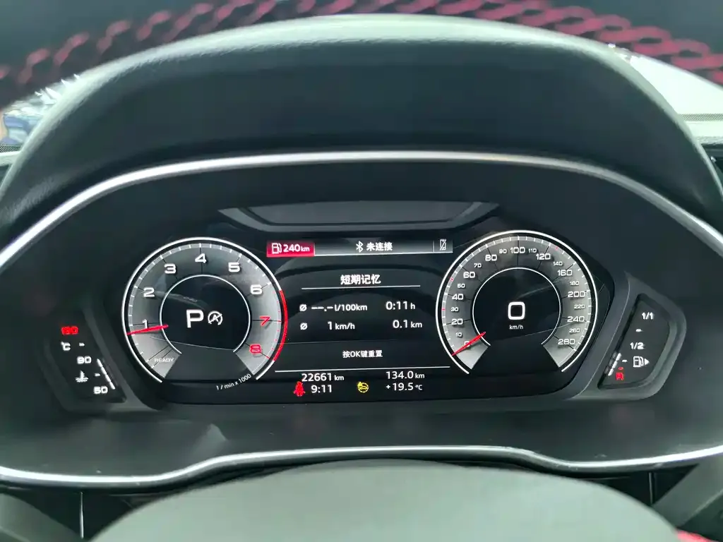 Audi Q3 Sportback — фото 2