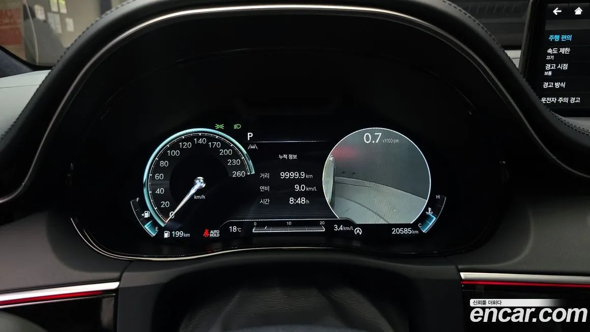 Genesis GV70 2023 из KR, фото 3