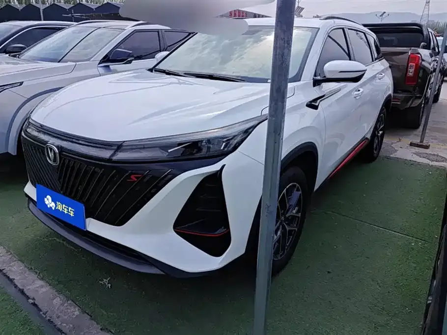 Changan CS75PLUS — фото 1