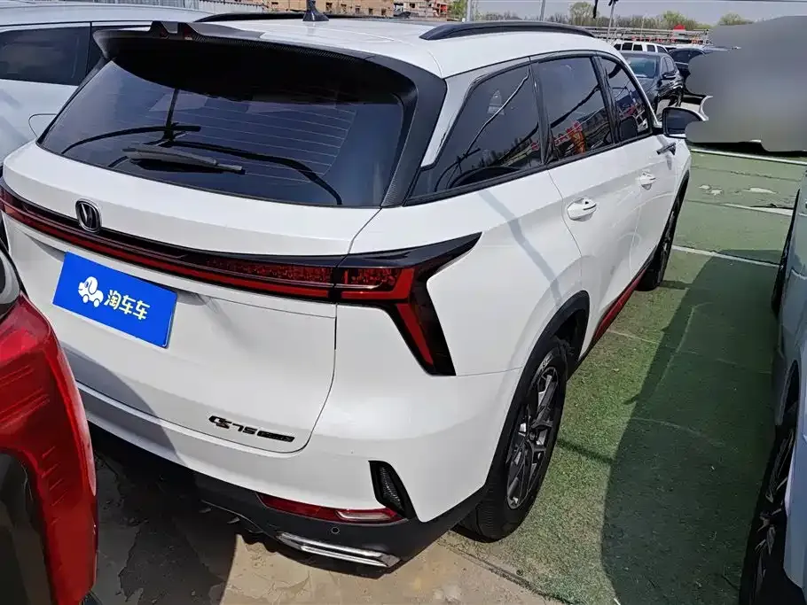 Changan CS75PLUS — фото 10
