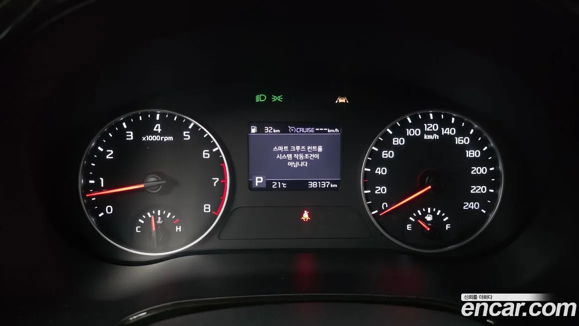 Kia Seltos 2022 из KR, фото 4
