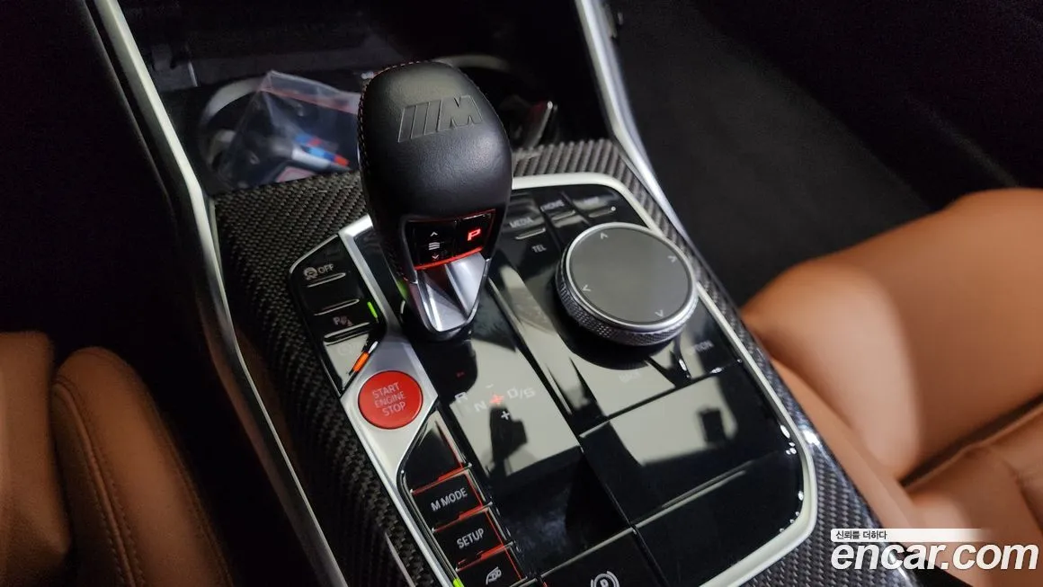 BMW M2 2023 из KR, фото 7