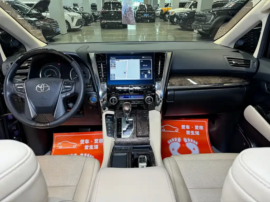 Toyota Alphard 2023 из CN, фото 9