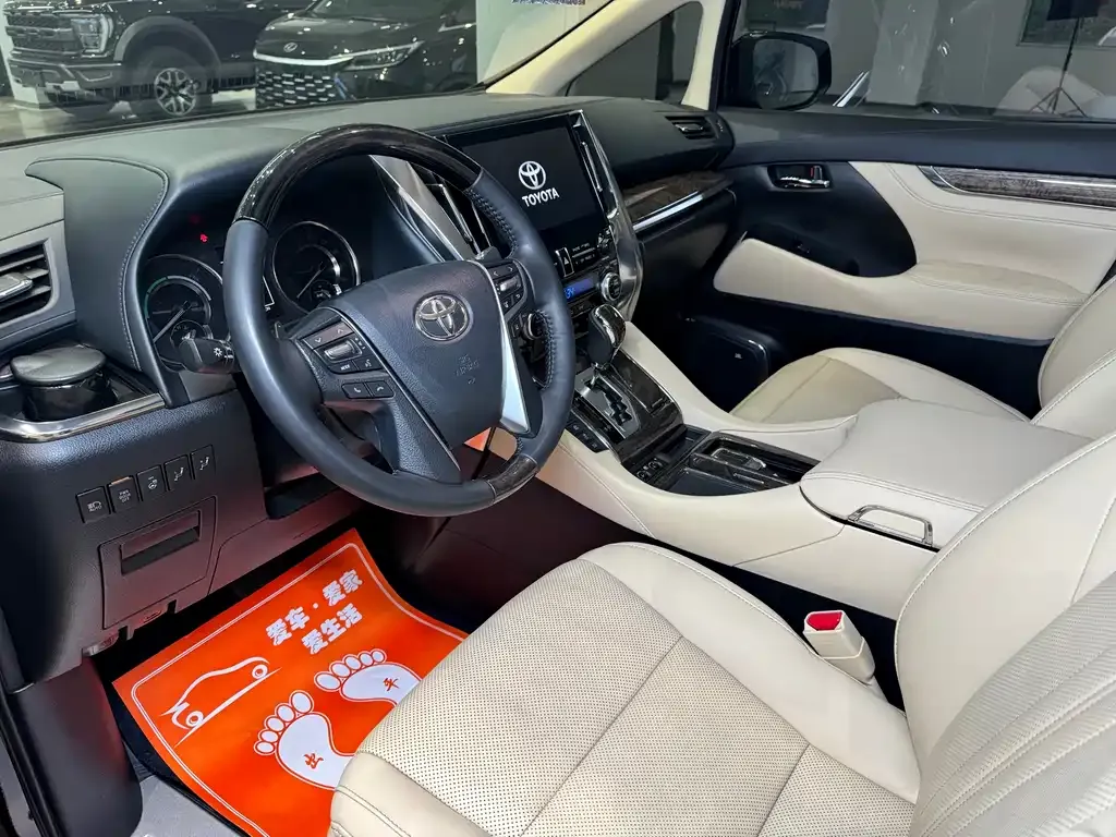 Toyota Alphard 2023 из CN, фото 2