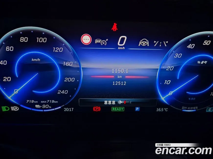 Mercedes-Benz EQS 2023 из KR, фото 2