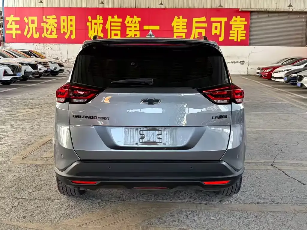 Chevrolet Volando 2023 из CN, фото 4