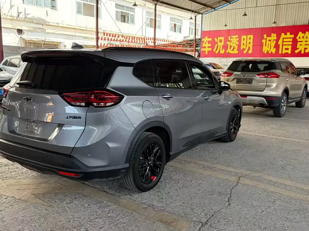 Chevrolet Volando 2023 из CN, фото 9