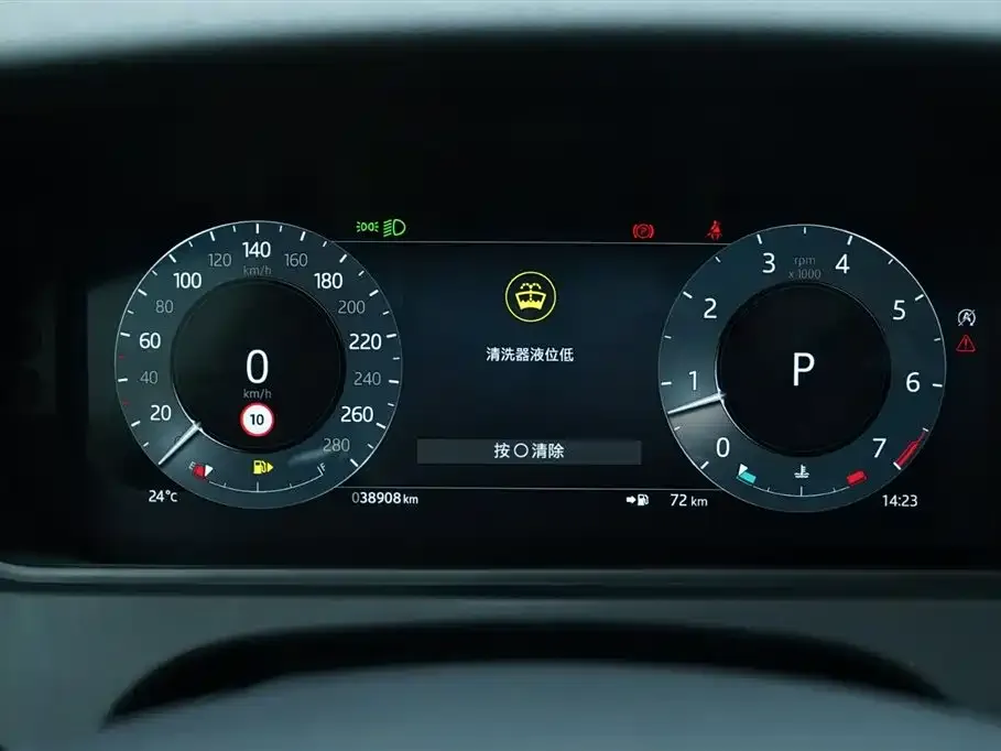 Land Rover Velar 2024 из CN, фото 9