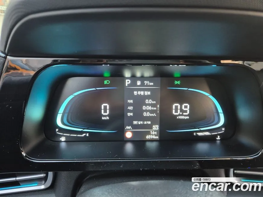 Hyundai AVANTE 2026 из KR, фото 4
