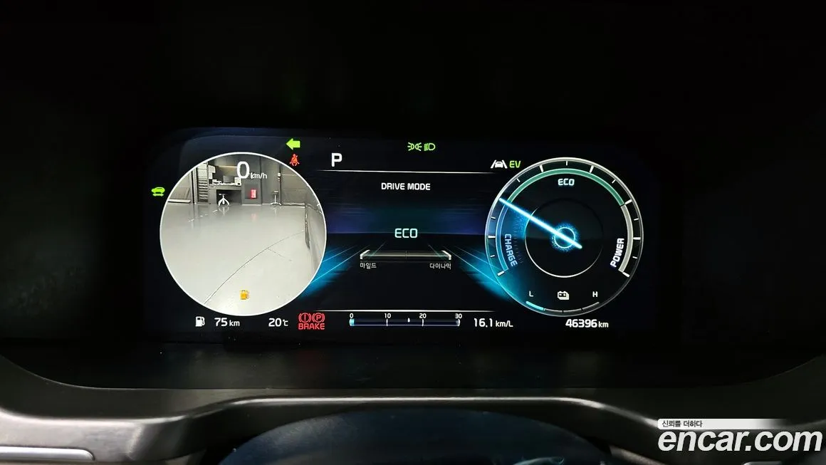 Kia Sorento 2022 из KR, фото 7