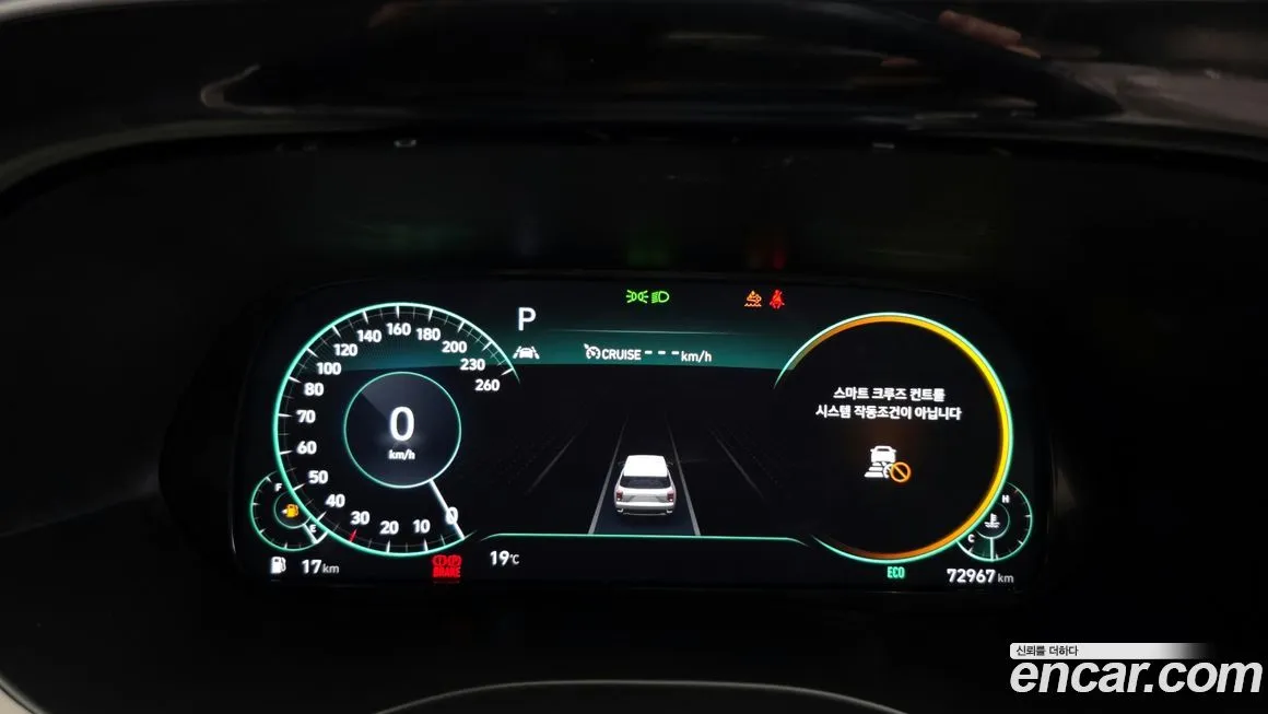 Hyundai Palisade 2021 из KR, фото 2
