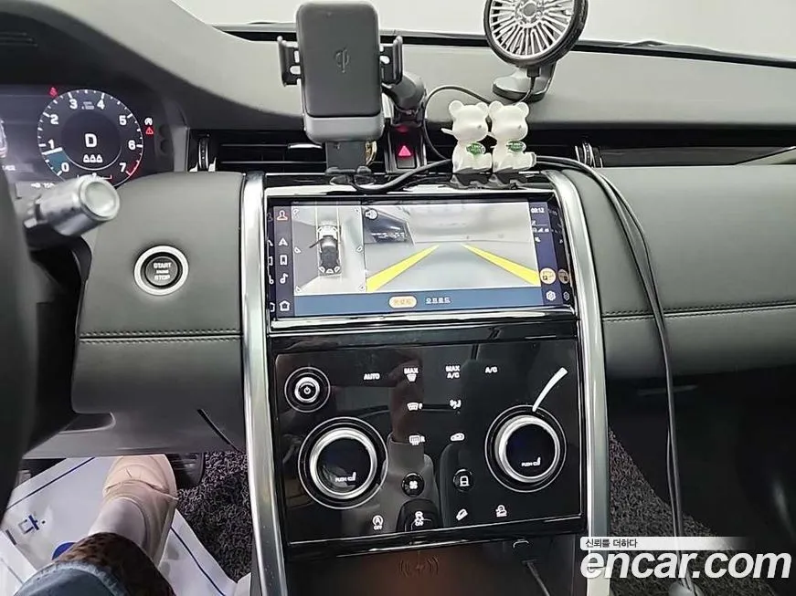 Land Rover Discovery Sport 2021 из KR, фото 5