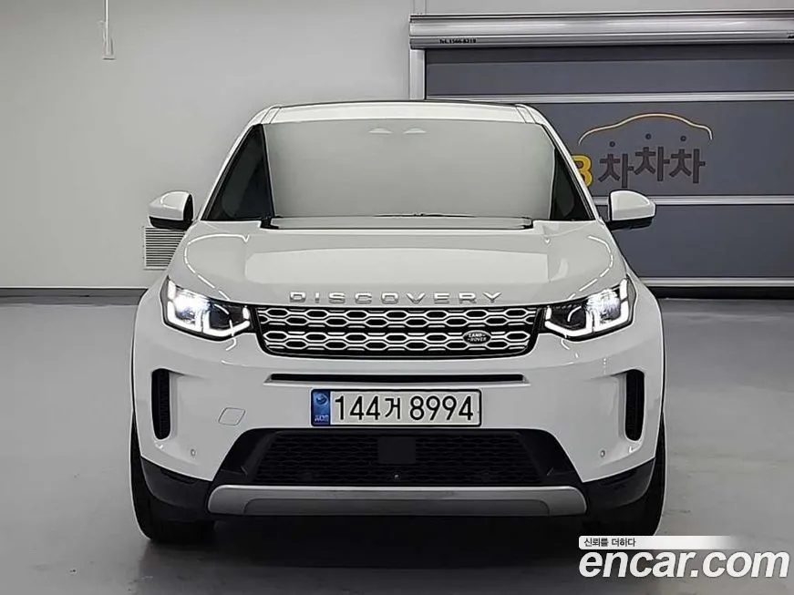 Land Rover Discovery Sport 2021 из KR, фото 8