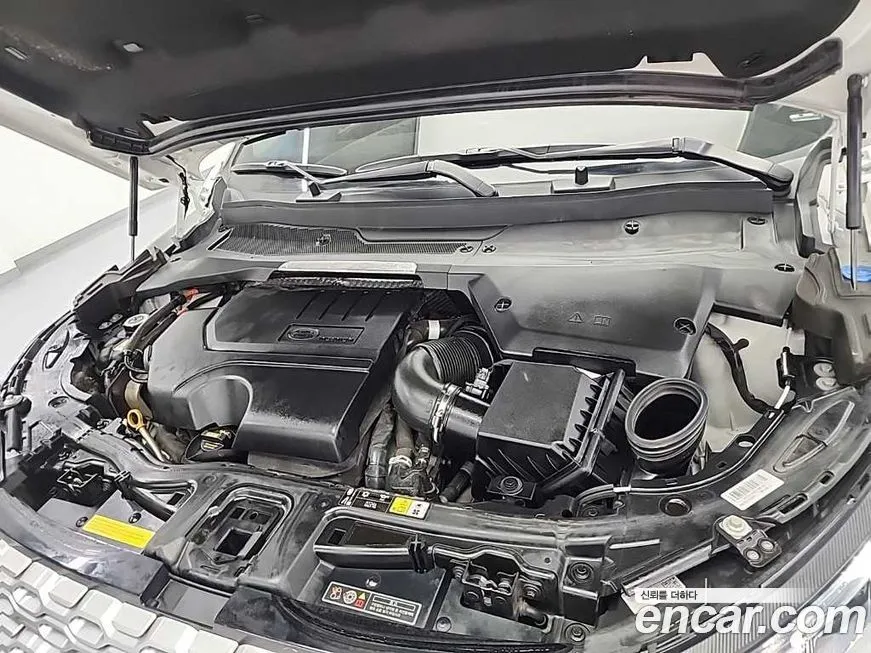 Land Rover Discovery Sport 2021 из KR, фото 9