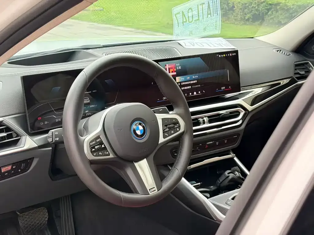 BMW i3 2024 из CN, фото 4
