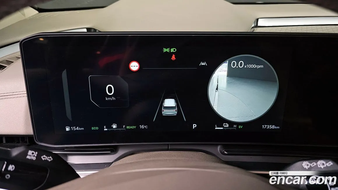 Kia Carnival 2025 из KR, фото 3
