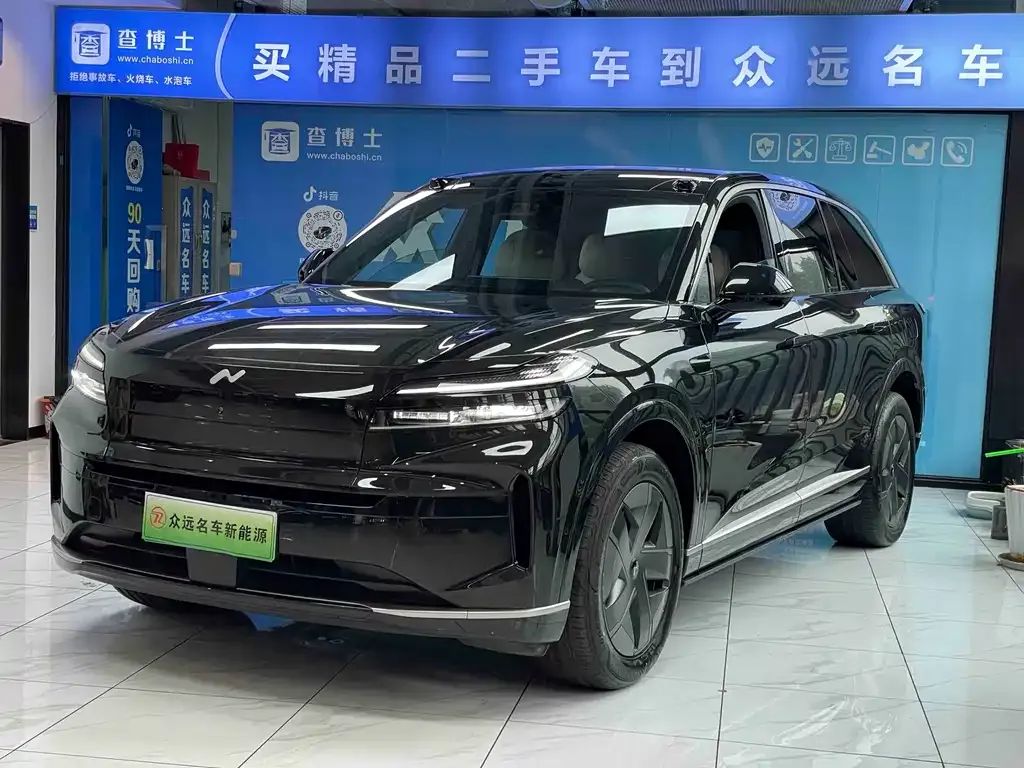 ONVO L90