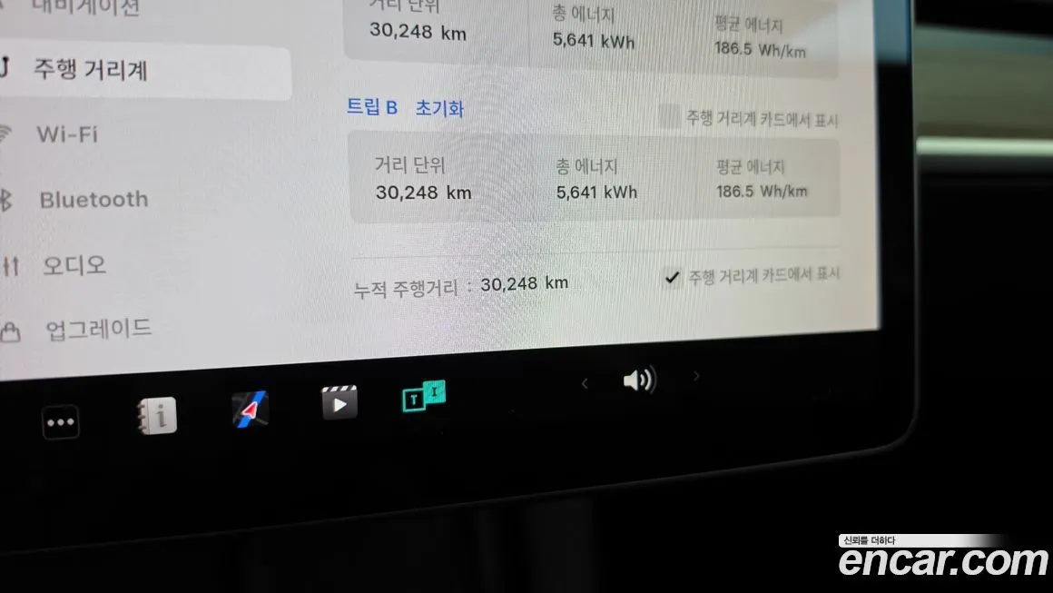 Tesla Model 3 2022 из KR, фото 3